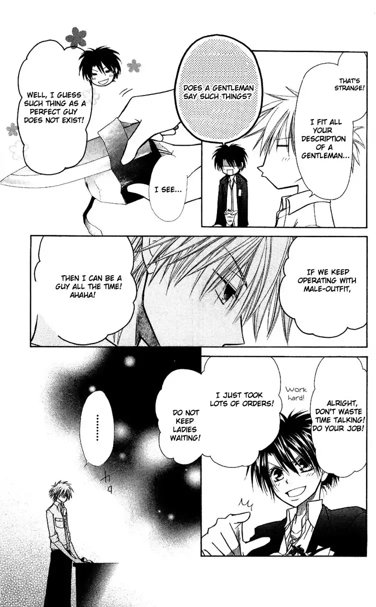 Kaichou Wa Maid-sama! Chapter 6 22